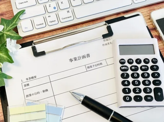 経営改善計画を始めるための3つのステップ